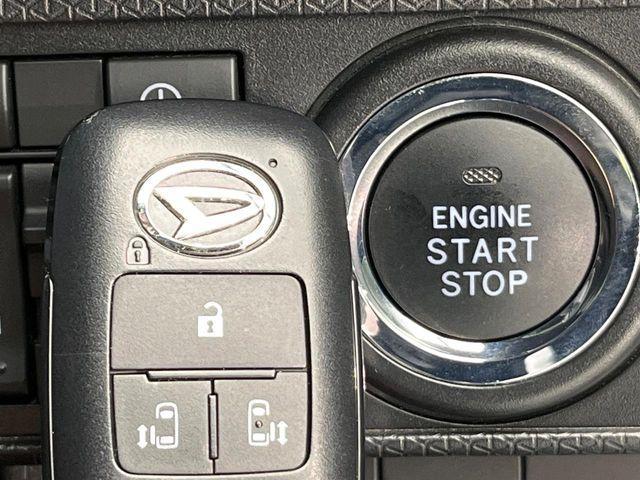 タント(新潟県新潟市東区)