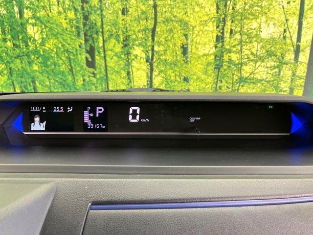 タント(新潟県新潟市東区)