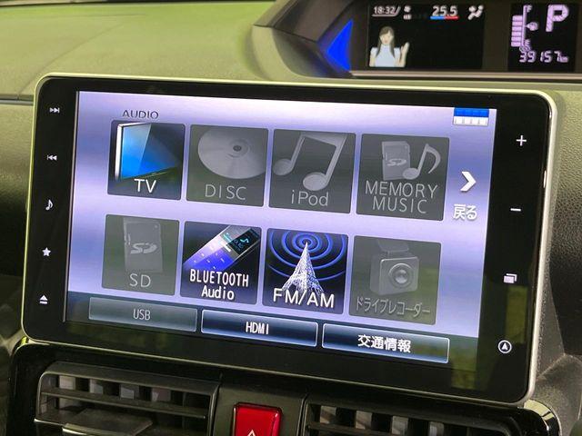 タント(新潟県新潟市東区)