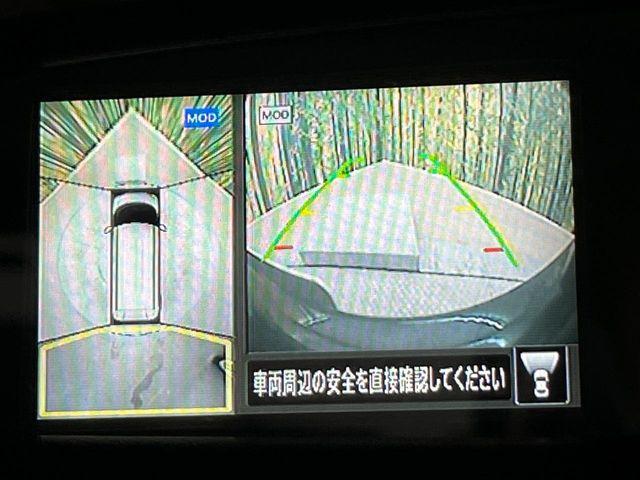 ルークス（新潟県新潟市南区）