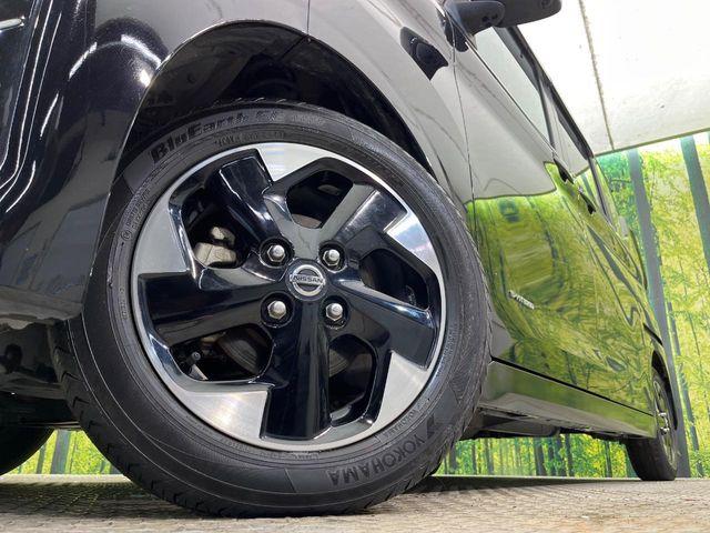 ルークス（新潟県新潟市南区）