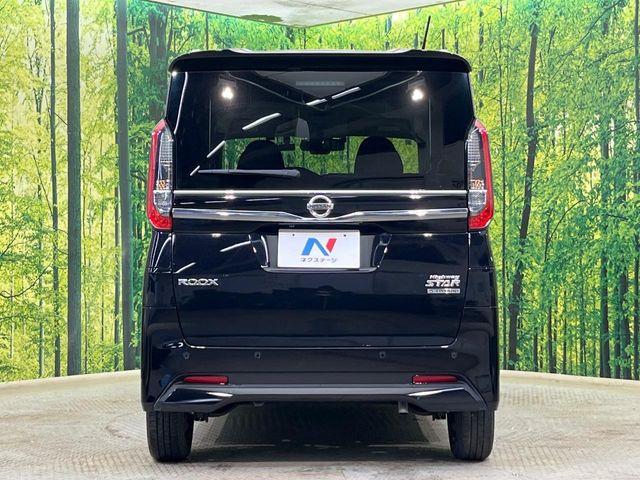 ルークス（新潟県新潟市南区）