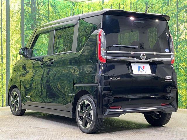 ルークス（新潟県新潟市南区）