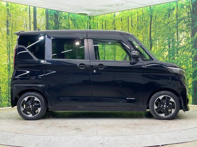 ルークス（新潟県新潟市南区）