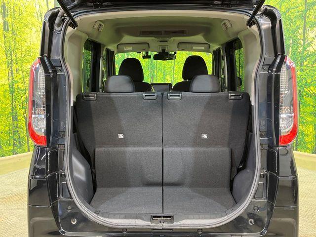 ルークス（新潟県新潟市南区）