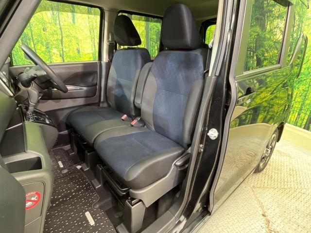 ルークス（新潟県新潟市南区）