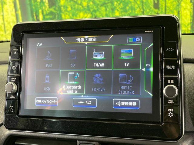 ルークス（新潟県新潟市南区）