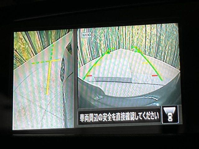 ルークス（新潟県新潟市南区）