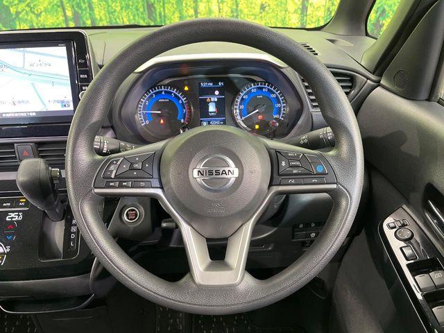 ルークス（新潟県新潟市南区）