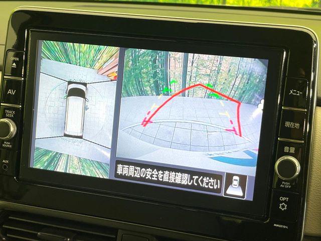 ルークス（新潟県新潟市東区）