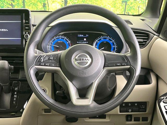 ルークス（新潟県新潟市東区）