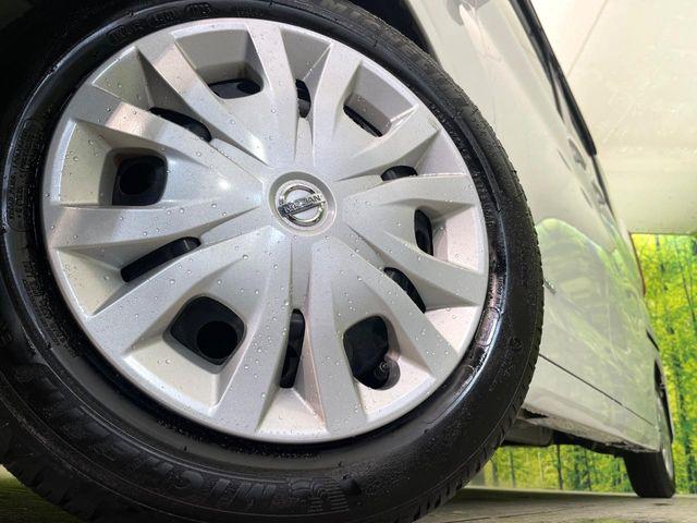 ルークス（新潟県新潟市東区）