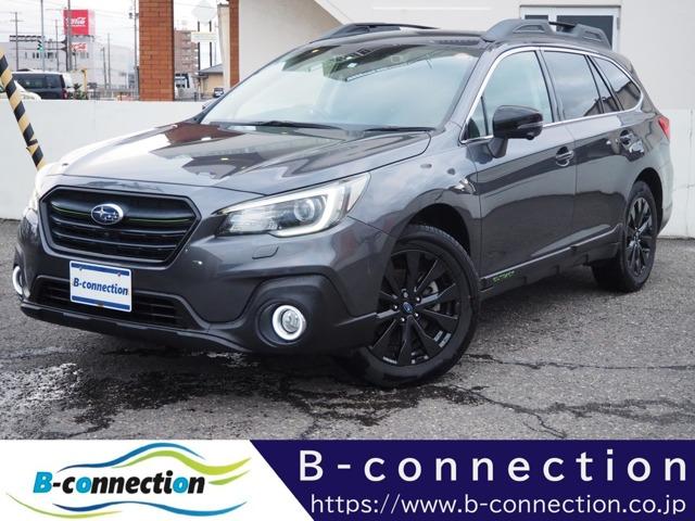 アウトバック（新潟県新潟市西区）