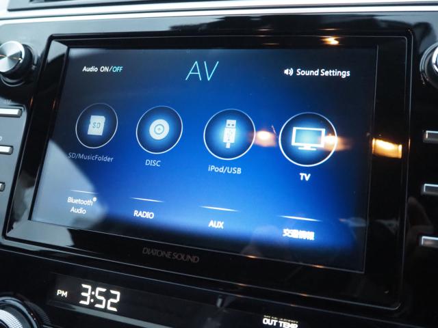 アウトバック（新潟県新潟市西区）画像67