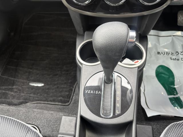 ベリーサ（新潟県新潟市西蒲区）画像21