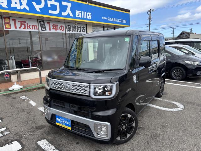 ウェイク（新潟県新潟市西蒲区）