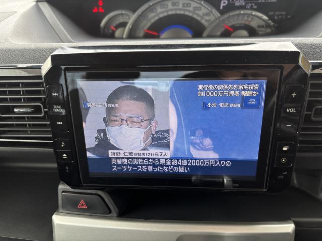 ウェイク（新潟県新潟市西蒲区）