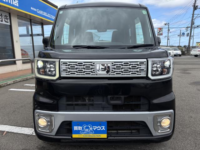 ウェイク（新潟県新潟市西蒲区）