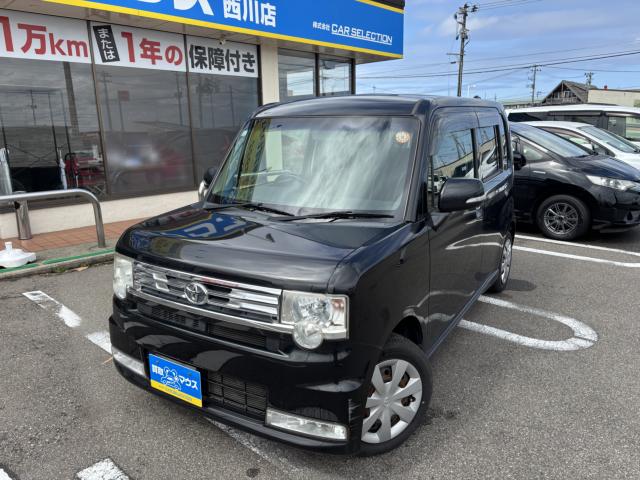 ピクシススペースカスタム（新潟県新潟市西蒲区）