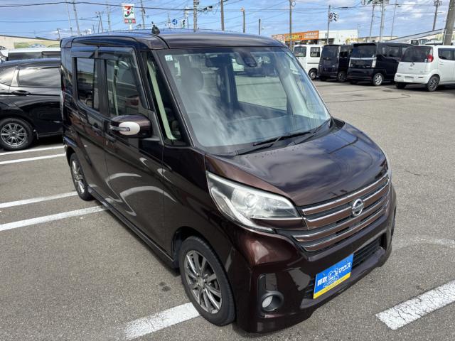 デイズルークス（新潟県新潟市西蒲区）