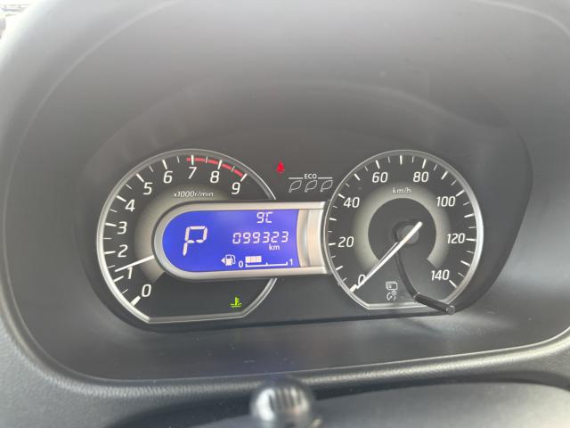 デイズルークス（新潟県新潟市西蒲区）