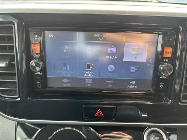 デイズルークス（新潟県新潟市西蒲区）