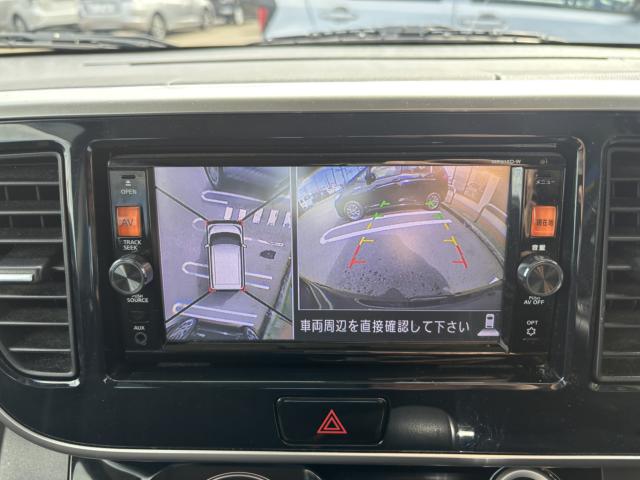 デイズルークス（新潟県新潟市西蒲区）