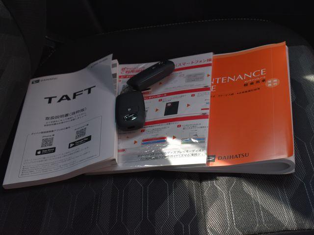 タフト（新潟県上越市）