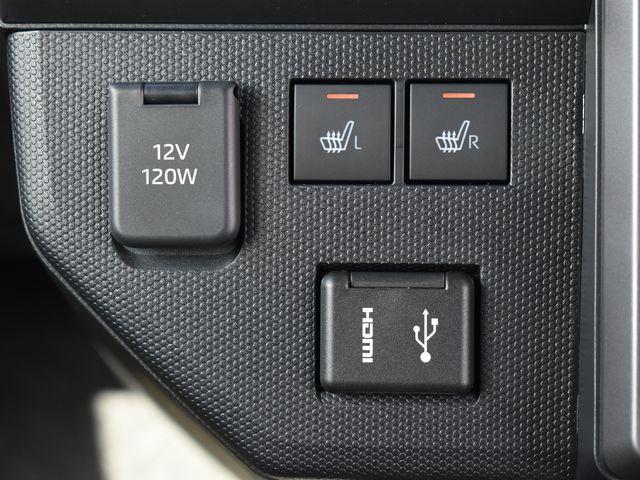 タフト（新潟県上越市）