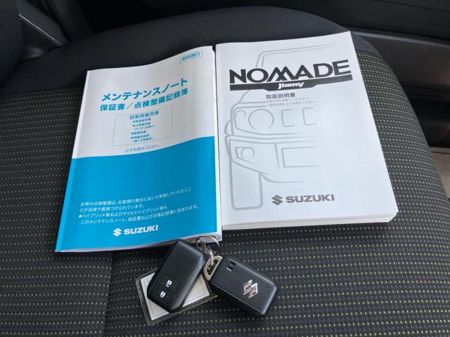 ジムニーノマド（新潟県新潟市西蒲区）画像59