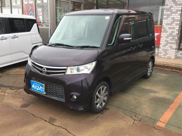 ルークス（新潟県阿賀野市）画像2