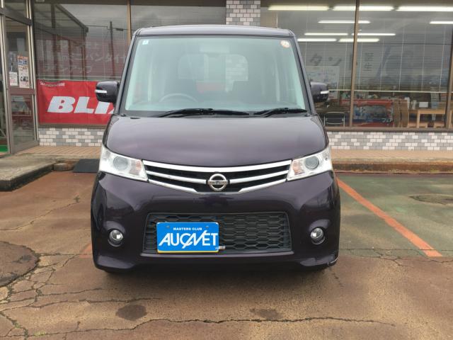 ルークス（新潟県阿賀野市）画像3