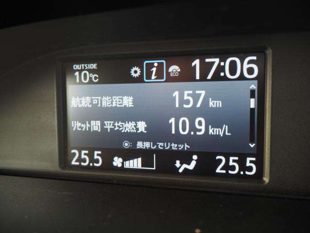 ノア（新潟県新潟市西区）画像69