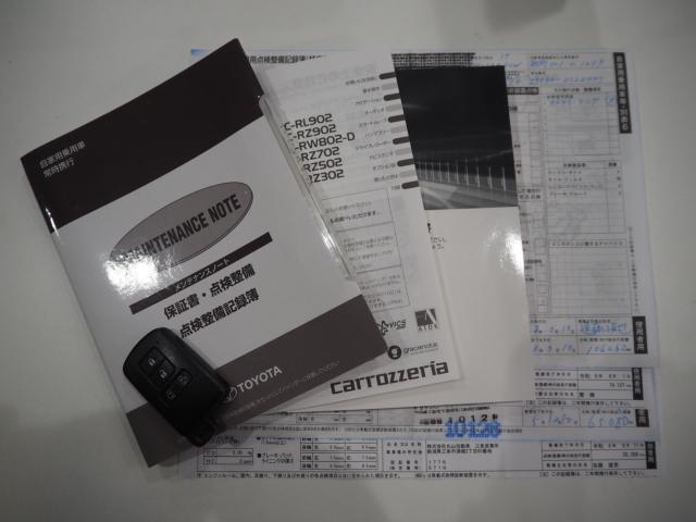 ノア（新潟県新潟市西区）画像19