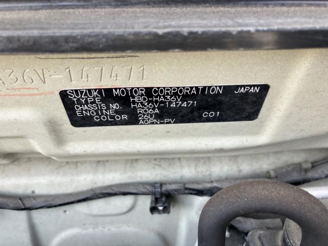 アルト（新潟県新潟市西蒲区）画像4