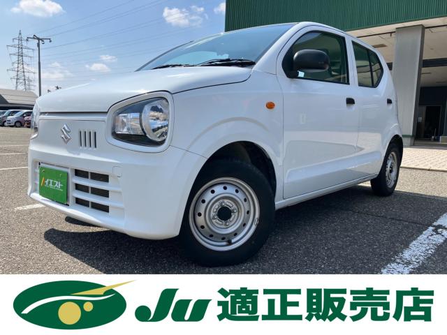 アルト（新潟県新潟市西蒲区）