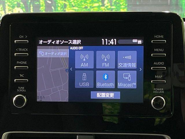 アクア（新潟県長岡市）画像26