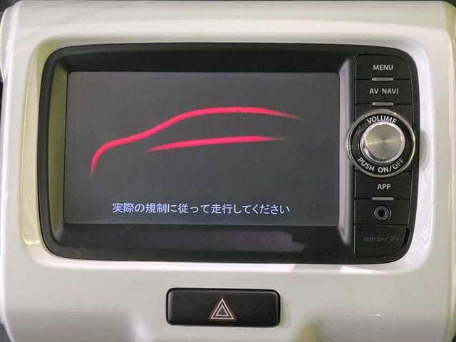 ハスラー(新潟県長岡市)