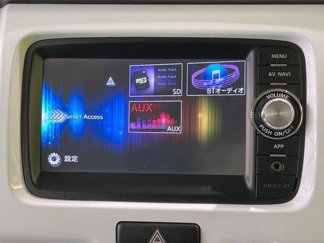 ハスラー(新潟県長岡市)