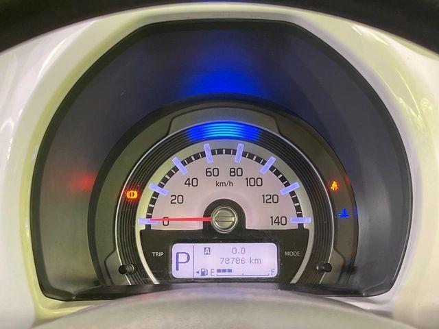 ハスラー(新潟県長岡市)