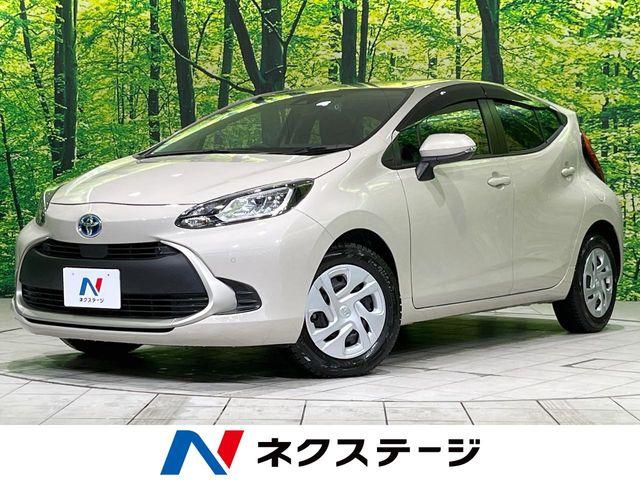 アクア（新潟県長岡市）