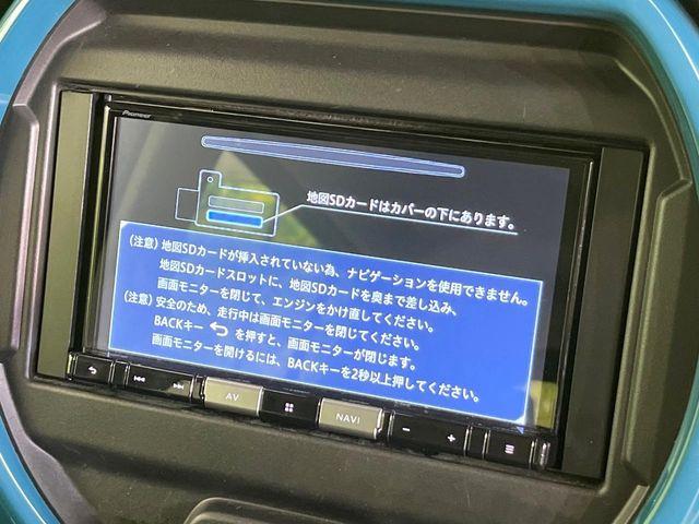 ハスラー(新潟県新潟市東区)