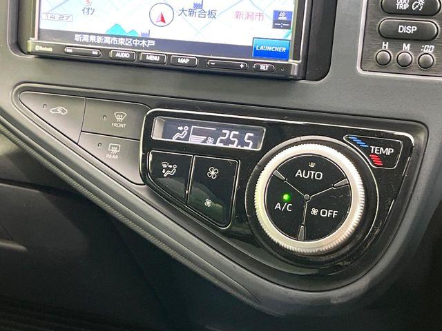 アクア(新潟県新潟市東区)