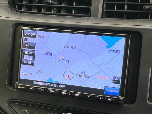 アクア(新潟県新潟市東区)