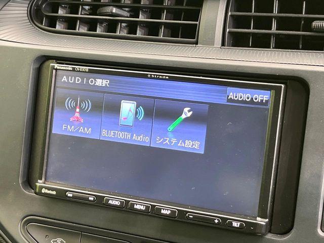 アクア(新潟県新潟市東区)