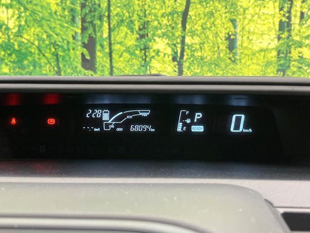 アクア(新潟県新潟市東区)