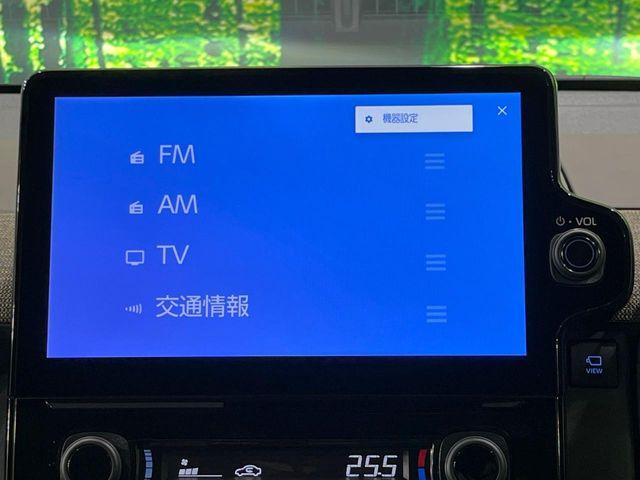 シエンタ（新潟県長岡市）画像27