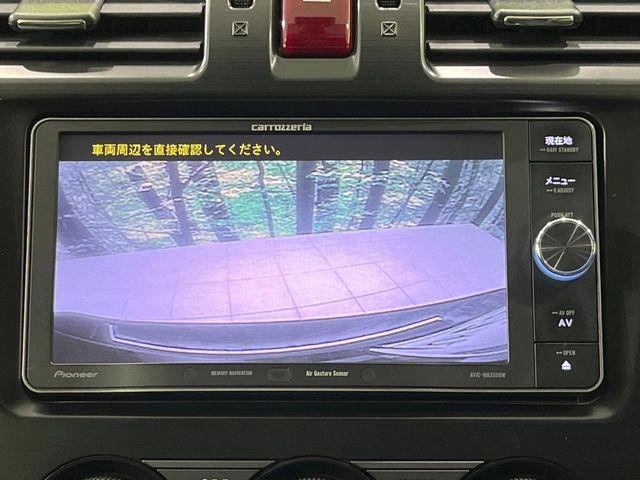 インプレッサスポーツ（新潟県長岡市）