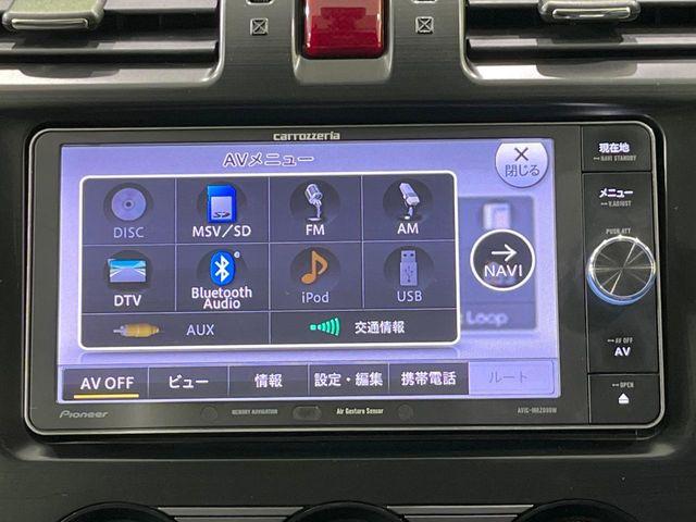 インプレッサスポーツ（新潟県長岡市）