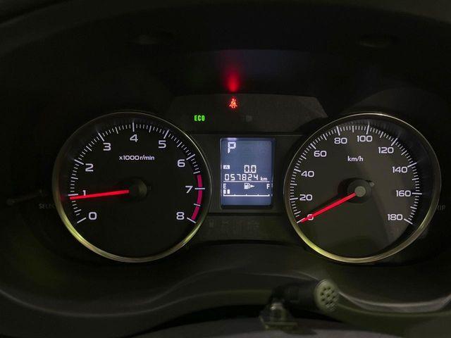 インプレッサスポーツ（新潟県長岡市）